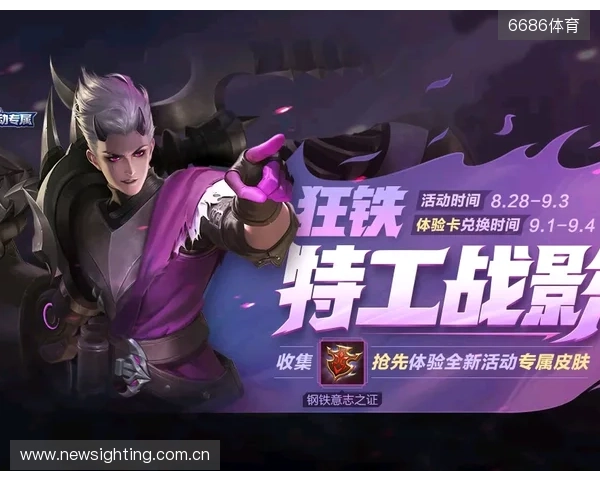 再度卫冕！TE溯收获天津王者荣耀女子公开赛冠军