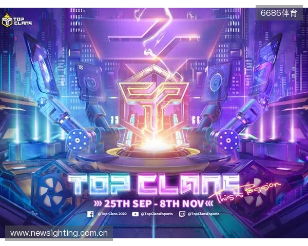 为热爱而战！2025东北亚电竞嘉年华双赛齐发 开启冰雪电竞狂欢