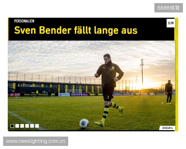 2026电竞世界杯宣布已确认20个正赛项目