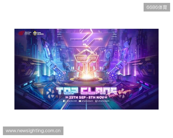 为热爱而战！2025东北亚电竞嘉年华双赛齐发 开启冰雪电竞狂欢