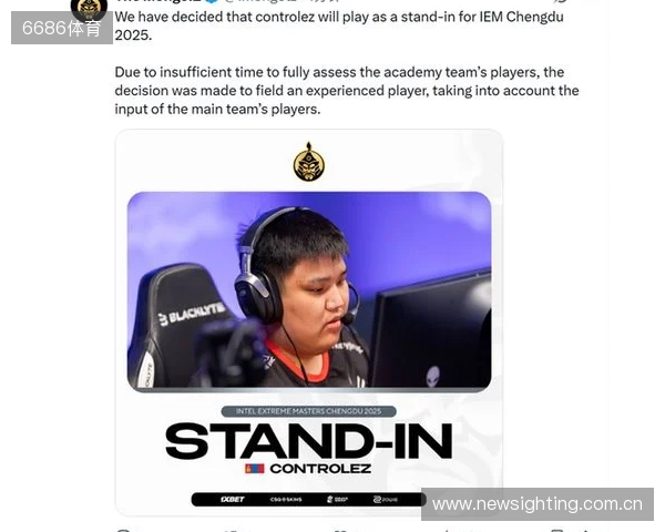 官宣：The MongolZ招入controlez替补参加IEM成都站