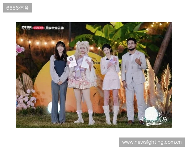 《和平精英》首届女子竞技秀场圆满落幕,甜心派对引领多元赢学风潮 《和平精英》首届女子竞技秀场圆满落幕,甜心派对引领多元赢学风潮