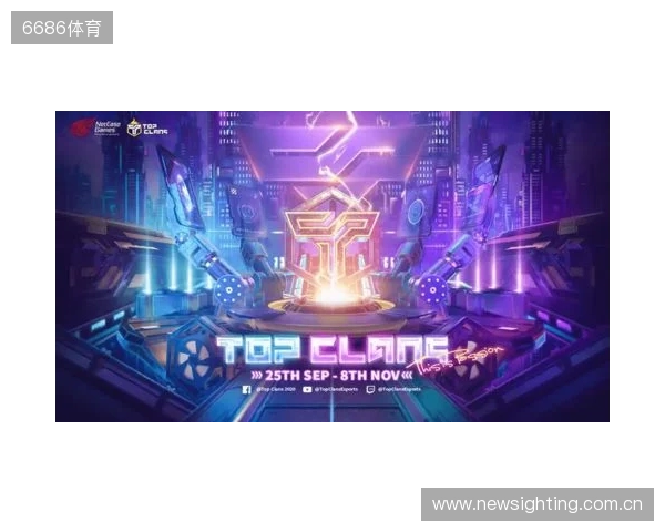 为热爱而战!2025东北亚电竞嘉年华双赛齐发 开启冰雪电竞狂欢 为热爱而战!2025东北亚电竞嘉年华双赛齐发 开启冰雪电竞狂欢