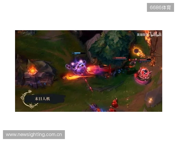 《英雄联盟》暮光试炼版本更新计划 妖姬又要搞事
