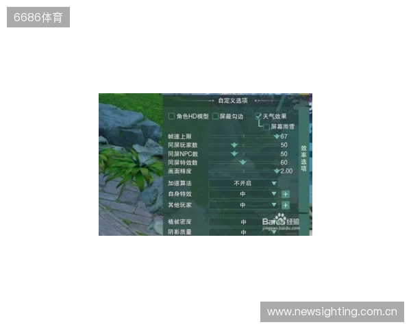 WPS x《剑网3》全新联名活动！当黄鸡大笑点亮屏幕，让职场解锁快意江湖新体验