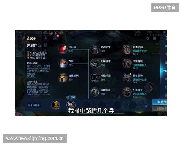 2025年王者荣耀女子公开赛TE溯实现三连冠 成首支挑战者杯女子战队