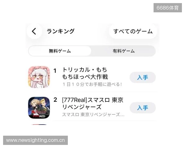 就算明天王国爆炸了,今天也先躺平吧!超解压《嘟嘟脸恶作剧》正式定档12月18! 就算明天王国爆炸了,今天也先躺平吧!超解压《嘟嘟脸恶作剧》正式定档12月18!