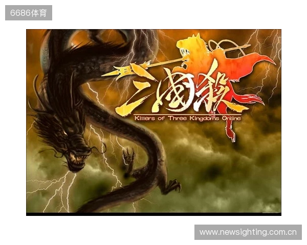 年末狂欢就位!《三国杀:一将成名》周年庆预热开启,豪礼嗨翻全场! 年末狂欢就位!《三国杀:一将成名》周年庆预热开启,豪礼嗨翻全场!