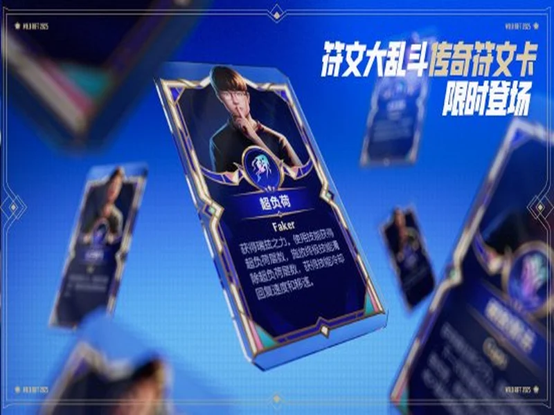 从赛事流量到城能量 王者荣耀女子公开赛打造“电竞+”新范本